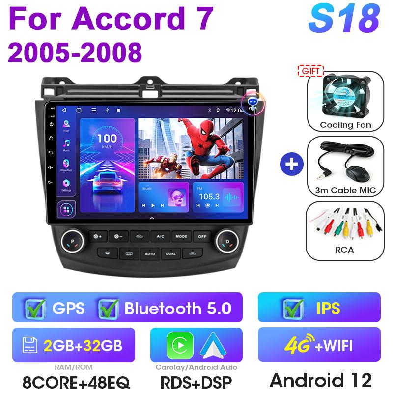 2 Din Android 12 Car Radio For Honda Accord 7 2005 - 2008 Multimedia Video Player GPS 4G WIFI Carplay Auto Stereo RDS Head Unit