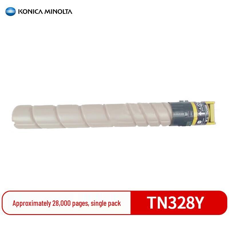 Konica Minolta TN328Y Yellow Toner Cartridge