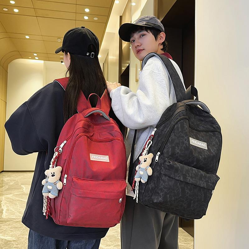 Japanese and Korean leisure large-capacity labeling student schoolbag graffiti junior high school student backpack