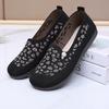 Spring and Summer New Old Beijing Cloth Shoes Women's Flying Woven Breathable Mesh Casual Doudou Shoes One-pedal Flat-soled Leopard Print Single Shoes