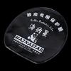 10Pcs Ping Pong Racket Protective Film Sticky Transparent Maintenance Cover Table Tennis Racket Rubber Protection Film