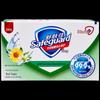 Safeguard Honeysuckle Bar Soap (3 X 100g)