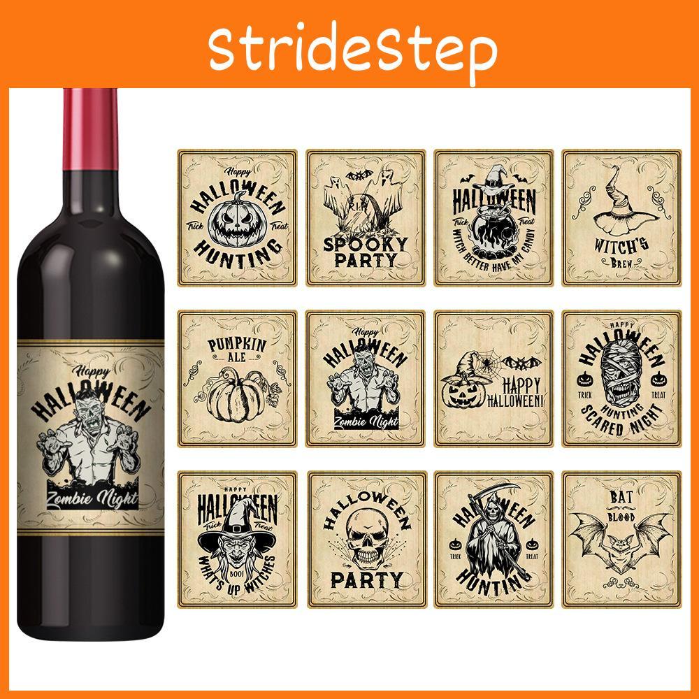 Halloween Vintage Bottle Stickers With Pumpkin Head Decor For Party Venue Decoration