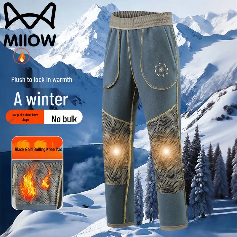 

Mao Ren Men s Fleece-Lined Straight Leg Trousers XL