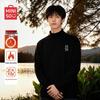 MINISO Men's Fleece-Lined Thermal Long-Sleeve T-Shirt