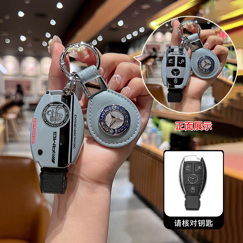 ABS Backlack-Stil Auto Fernbedienung Schlüsselhülle Abdeckung Schale für Mercedes Benz A B C S-Klasse AMG GLA CLA GLC W176 W221 W204 W205