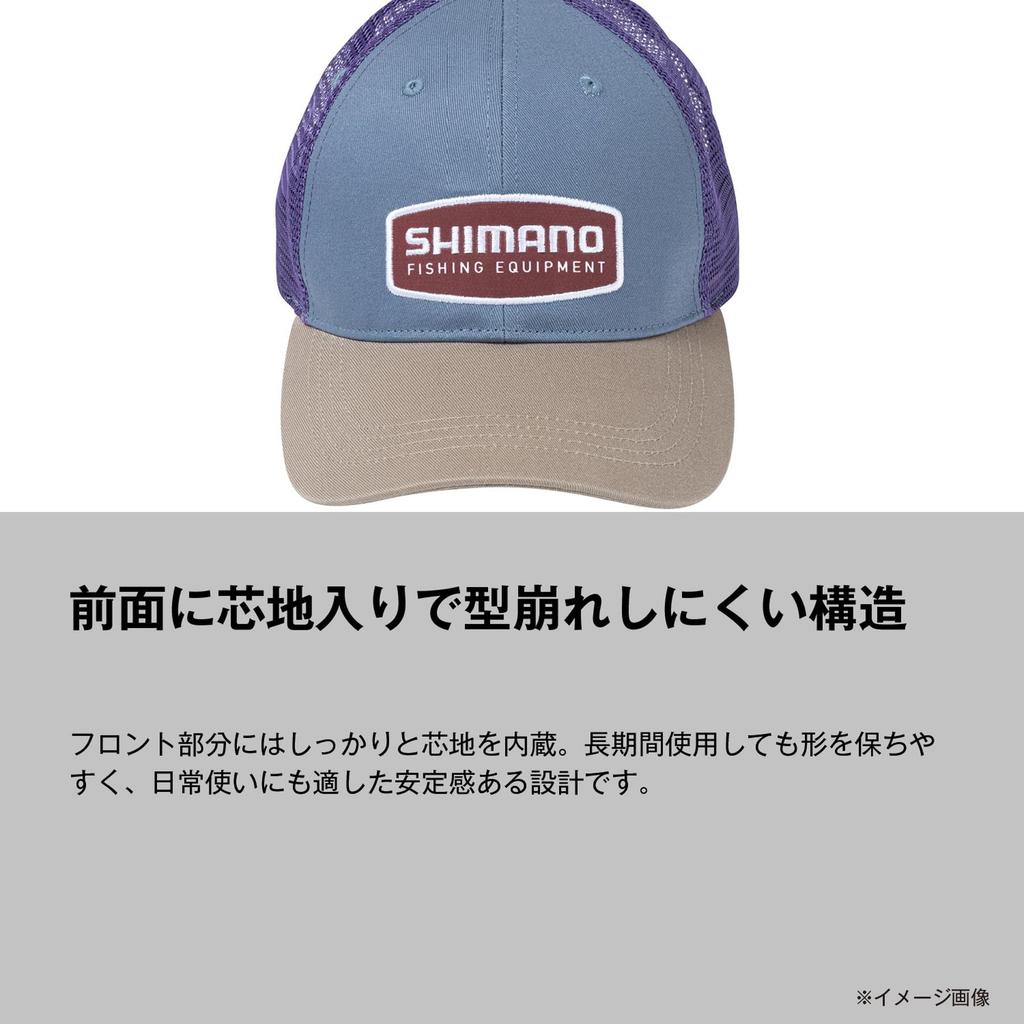 Patch Half Mesh Cap Black M [Shimano] CA-081Z