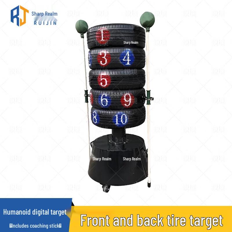Rui Jing Ci S Double-Sided Tire Training Target
