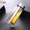 Cino Double-Wall Glass Tea Infuser Bottle