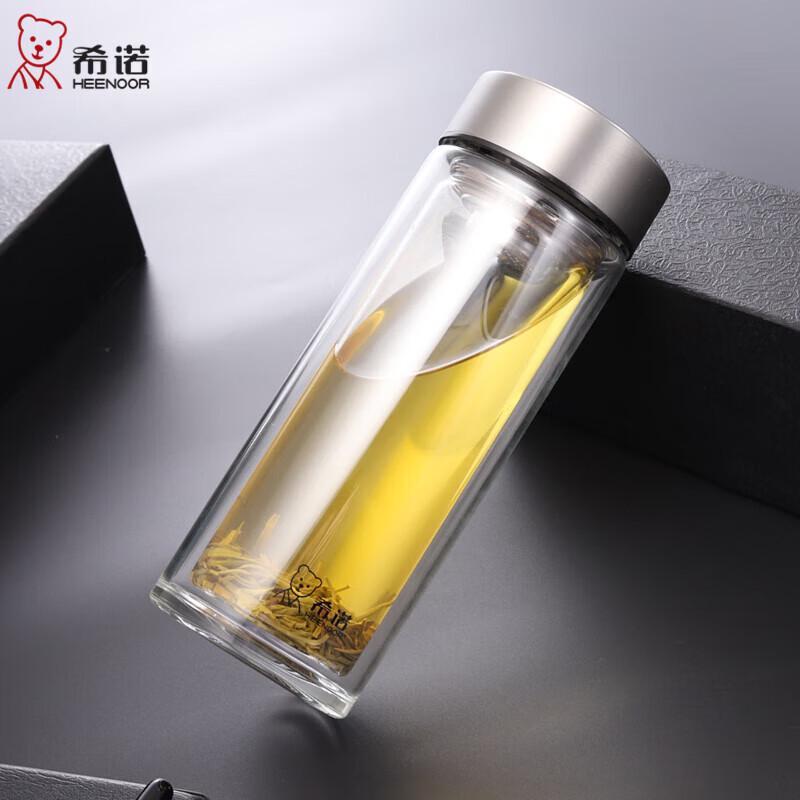 Cino Double-Wall Glass Tea Infuser Bottle