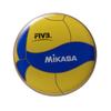 MIKASA AC-TC200W Volleybollkastmynt - Precisionskastverktyg för Volleybollträning