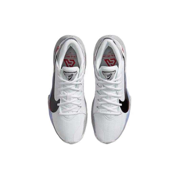 New Nike Zoom Freak 2 'White Cement' CK5424-100