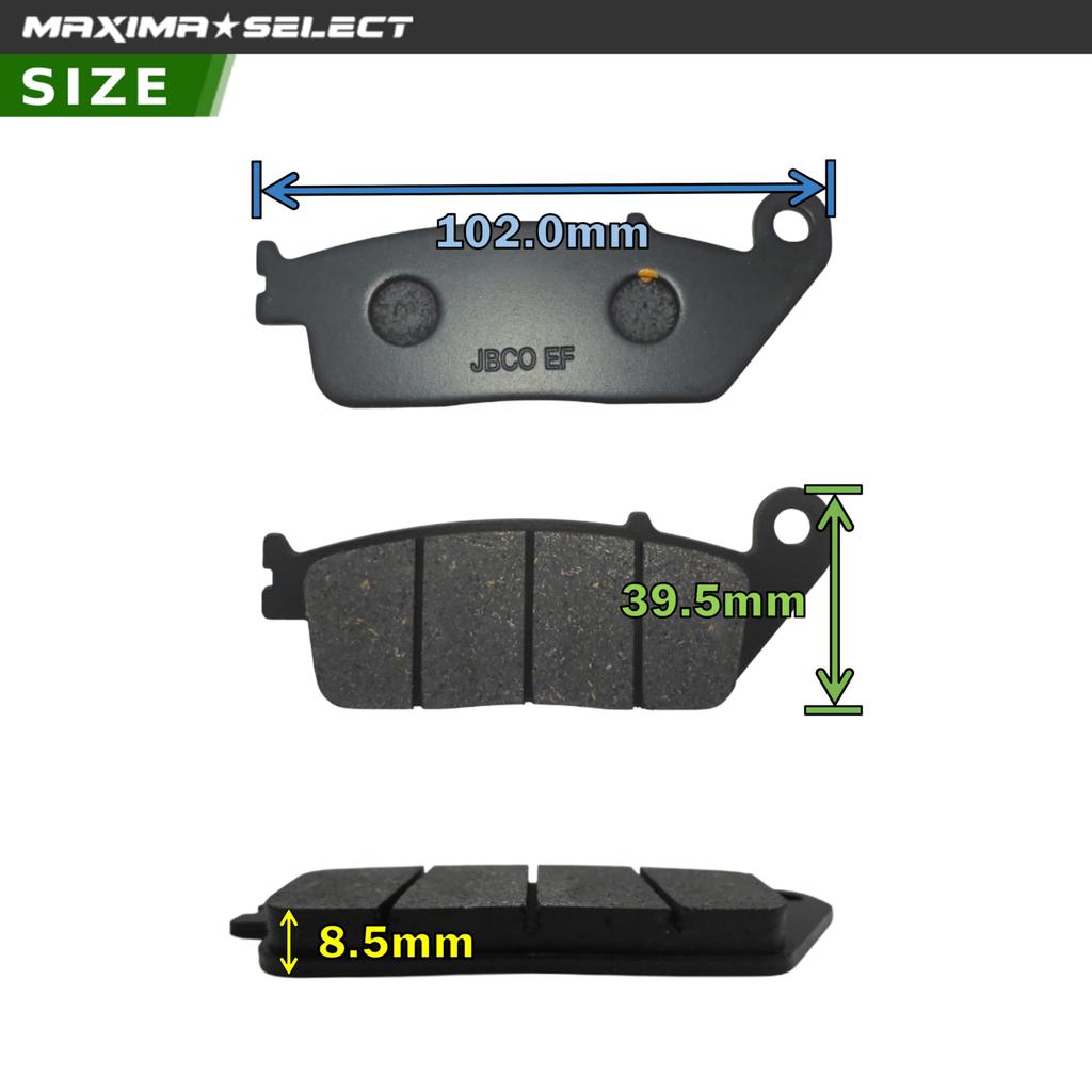 MAXIMASELECT CBR250RR CBR400RR CBR650F CBR750 VFR750F Front Left and Right Brake Pad Set Set for One Replacement Brake Honda Compatible [Compatible