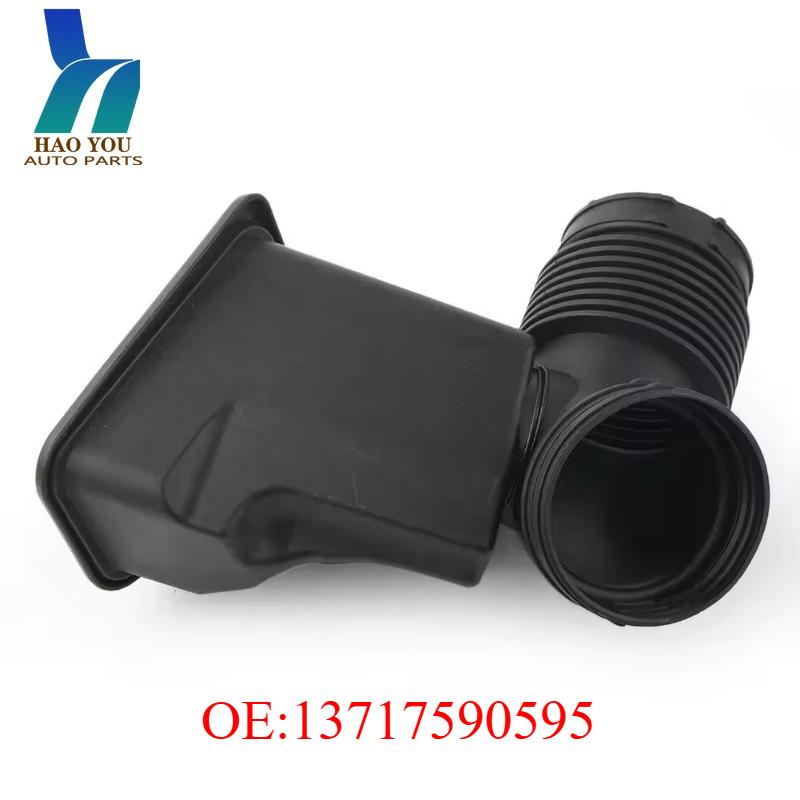13717590595 Air Intake Resonator & Filter Box Assembly for BMW 5 Series F10 7 Series F01/F02 N52 Engine