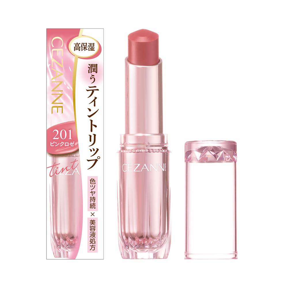 

Cezanne Lasting Gloss Lip [All 3 Colors] 3.2g - Color, Shine & Moisture Tint Lip Balm 201 Pink Rosé