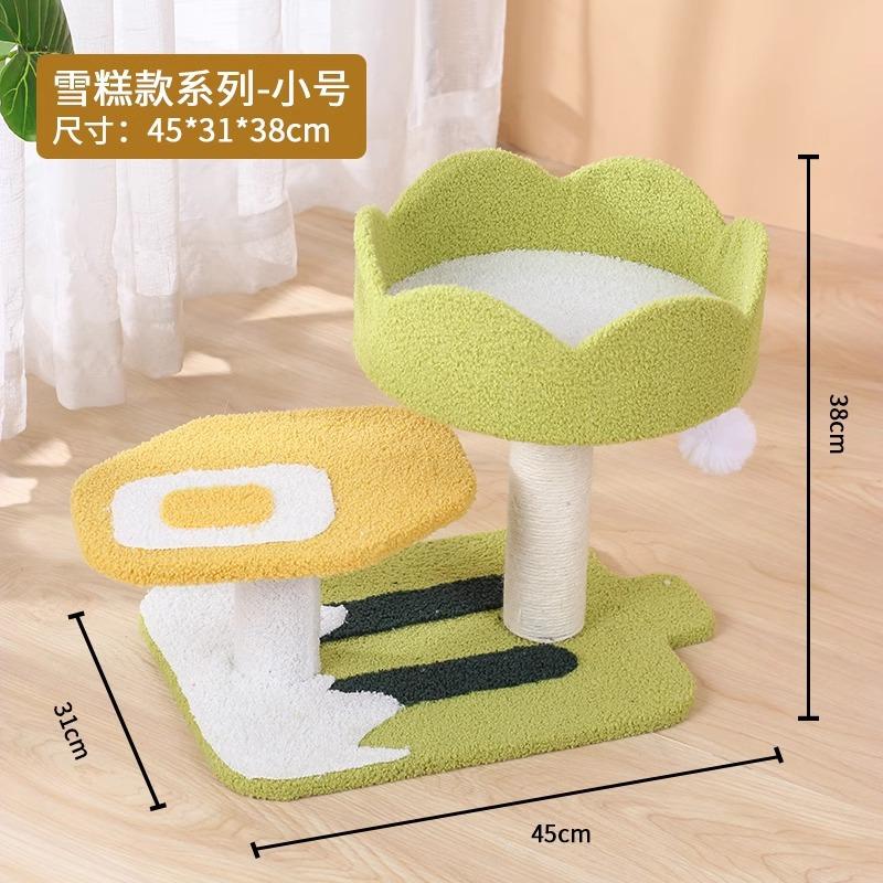 

Large Cat Tree Tower Ice Cream Shaped All-in-One Design with Sisal Scratching Post Multi-Level Play Area And Soft Nest for Cats XS（old）