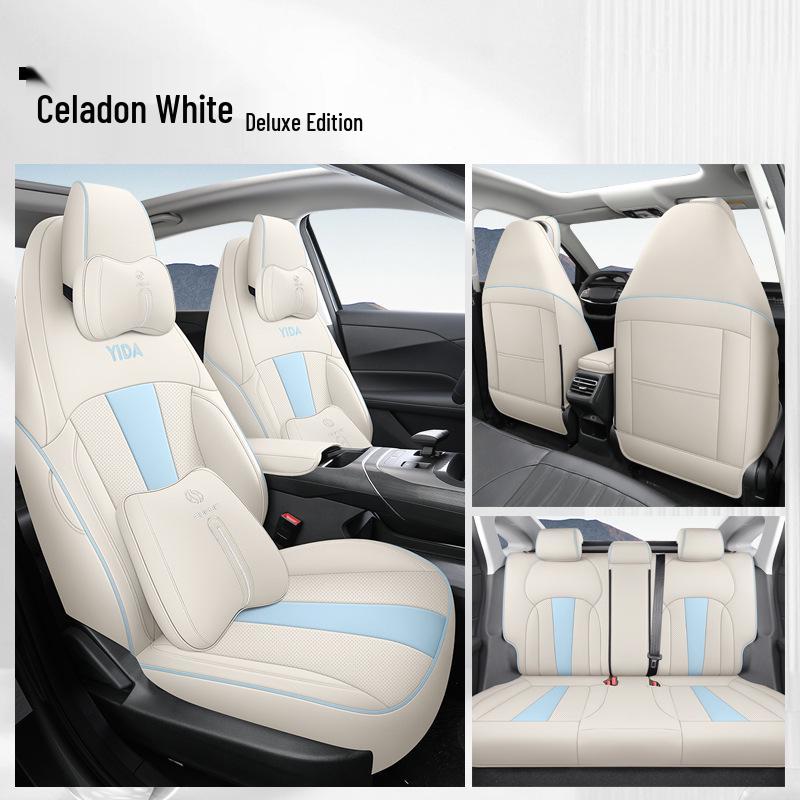 DJGY Changan Yida Car Seat Cushion - Sporty Leather All-Season Cover
