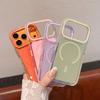 Candy Color Case For iPhone 17 Pro Max 17 Pro Magnetic Cover For MagSafe Shockproof Anti Fingerprint Full Body Protection Shell