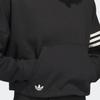 adidas Originals Campus 00s Trefoil Stripe Print Cropped Hoodie Women Tops Black IB5922