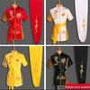 Children's Chinese Style Kung Fu and Tai Chi Performance Uniform