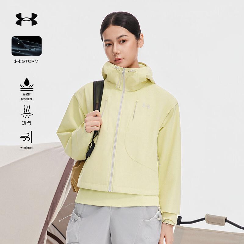 Женская водоотталкивающая ветрозащитная куртка с капюшоном Under Armour XL