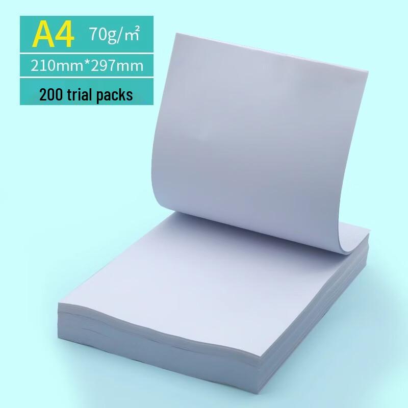 

Jiemengzhe A4 Copy Paper 70g