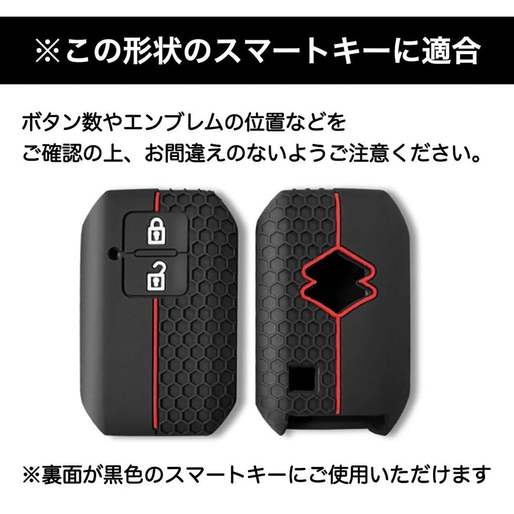 Jimny key case key cover Hustler smart key cover Swift