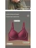 Women's Seamless Push-Up Bra, Soft Support, Anti-Sag, Non-Wired, Comfortable Uplift for Small Busts.