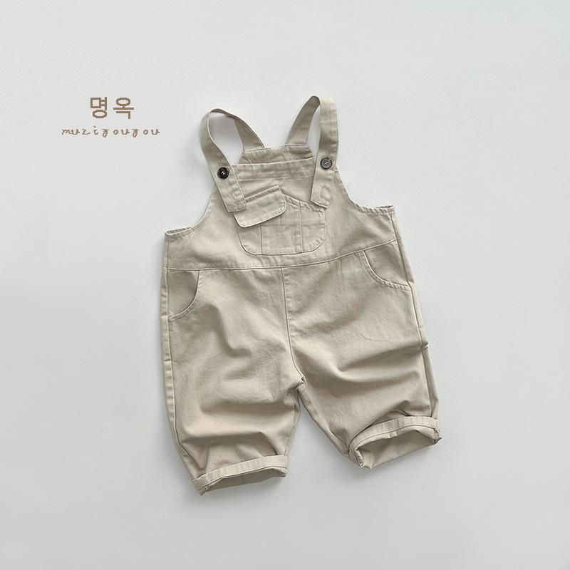 Kids Casual Solid High Waist Suspender Long Pants For Toddler Boys And Girls