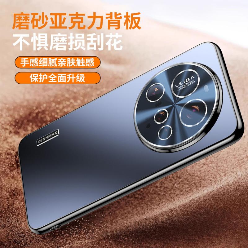 Applicable to Xiaomi Mi 11Ultra mobile phone case, the new high-end matte comes with its own lens film, all-inclusive anti-drop  cover.