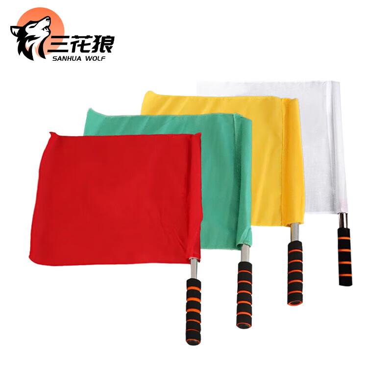 Sanhua Wolf Railway Signal Flags