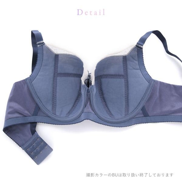 Wacoal BRB453 Smaller Single Item Bra, 3/4 Cup, DEF, (NV-Navy, E85)