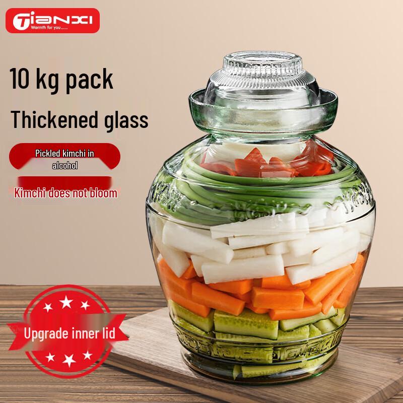 TIANXI Thickened Glass Pickling Jar