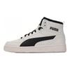 Puma Rebound Joy Fur - Whisper White Black Unisexové tenisky Krémové 375576-09