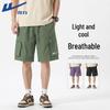 Men's Athletic Casual Shorts