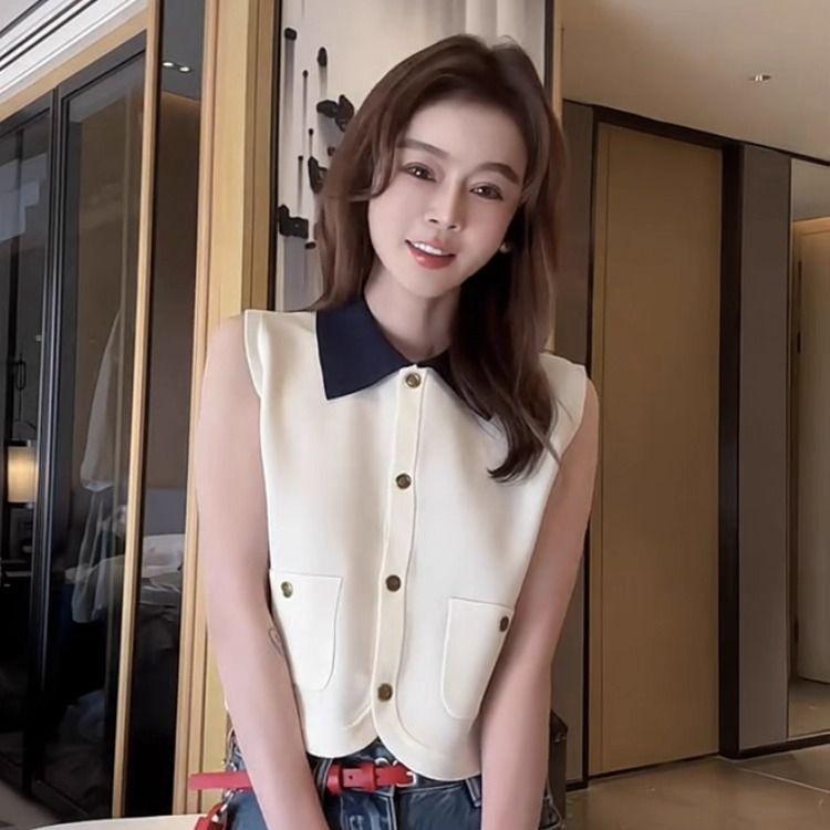 

A New Summer Sleeveless Knitted Vest Top for Women one size білий