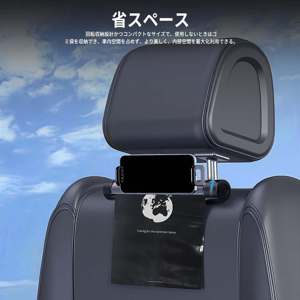 Lwuckbarrt Car Trash Can Release Compatible with Multiple Car Mount Holder Automatic Trash Can Slim Car Trash Bag Organizer Waterproof Large Capacity