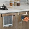 1/2/3pcs Towel Rack Over Door Stainless Steel Towel Bar Storage Organizer Bathroom Kitchen Cabinet Door Hanging Towel Rack