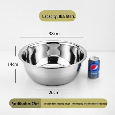 Tianze Stainless Steel Multi-Purpose Kitchen Bowl