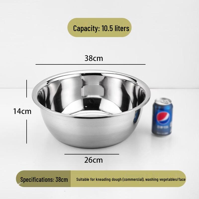 Tianze Stainless Steel Multi-Purpose Kitchen Bowl