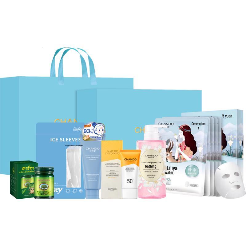 

CHANDO Snow Region Summer Clear & Moisturizing 6-Piece Set