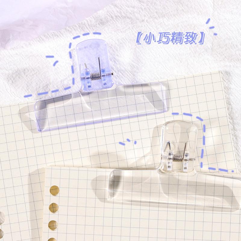 1pc Creative Simple Transparent Acrylic Clip Office Supplies Bill Folder Learn Stationery Long Tail Pocket Folder