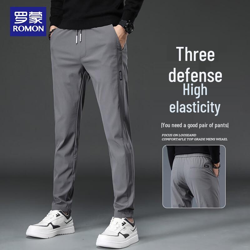 ROMON Men's 2026 Autumn Straight-Leg Casual Pants