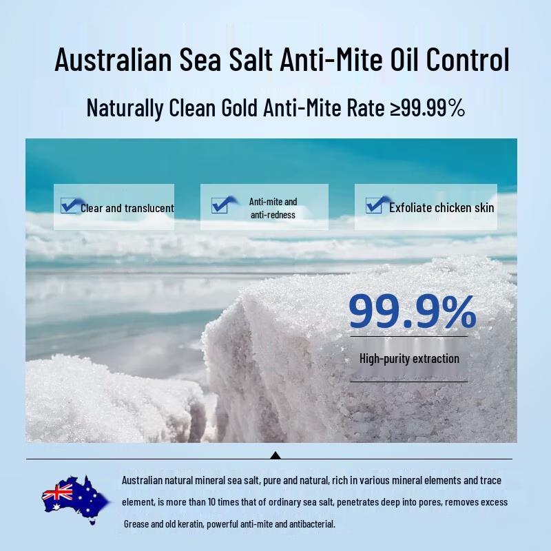 Green Valley Sea Salt Refreshing Shower Gel