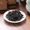 Sushi Ceramics Ru Kiln Wuyi Rock Tea Gift Set