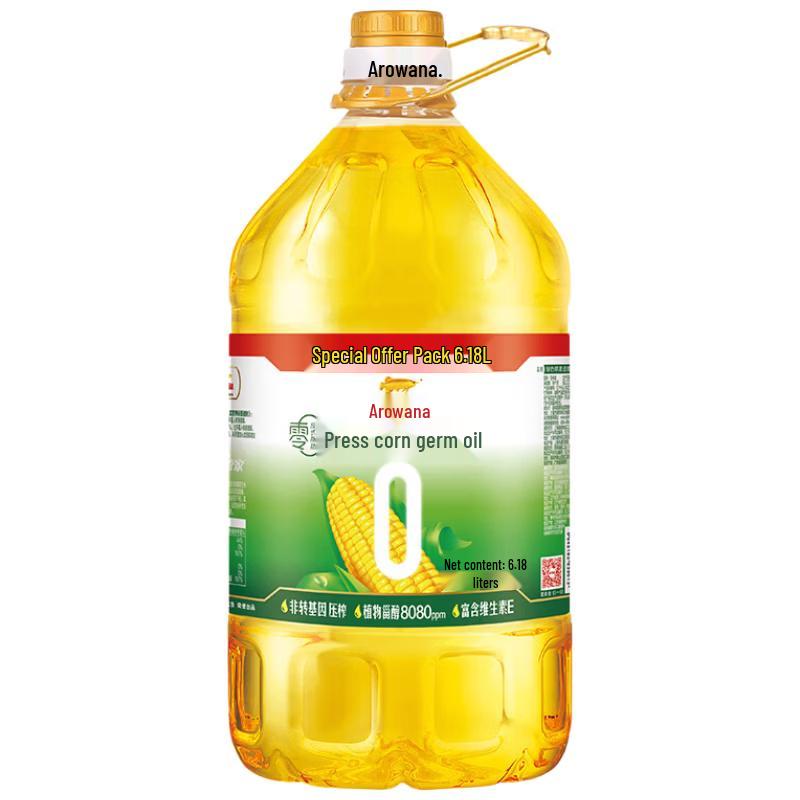 Arawana Zero Trans Fat Pressed Corn Germ Oil