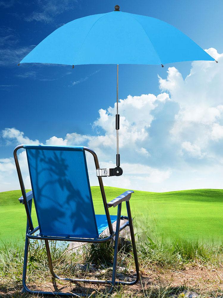 D5 Adjustable Sun Umbrella Chair With Clip Baby Stroller Sunshade Umbrella (Umbrella Height 55cm Can Cover A Diameter Of 83cm)
