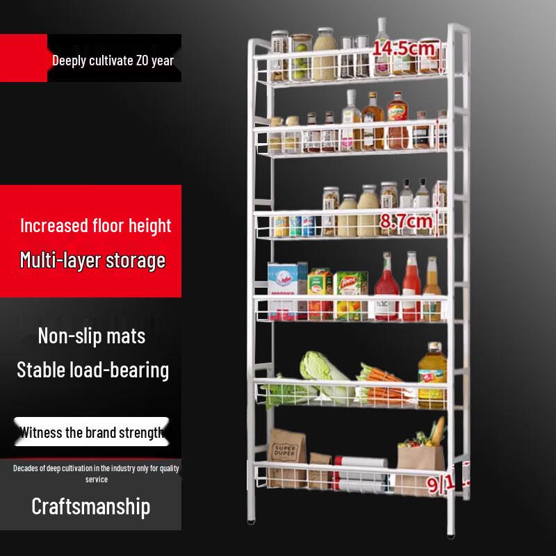 

Beifu Kitchen Dish Drying and Storage Rack