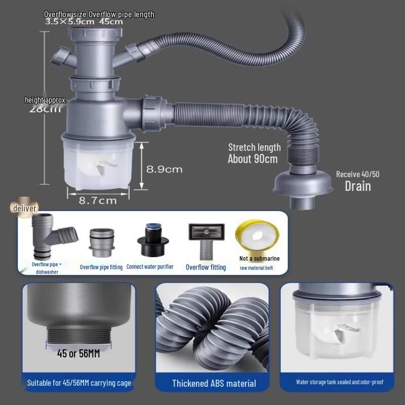 Xiehe Kitchen Sink Drain Pipe