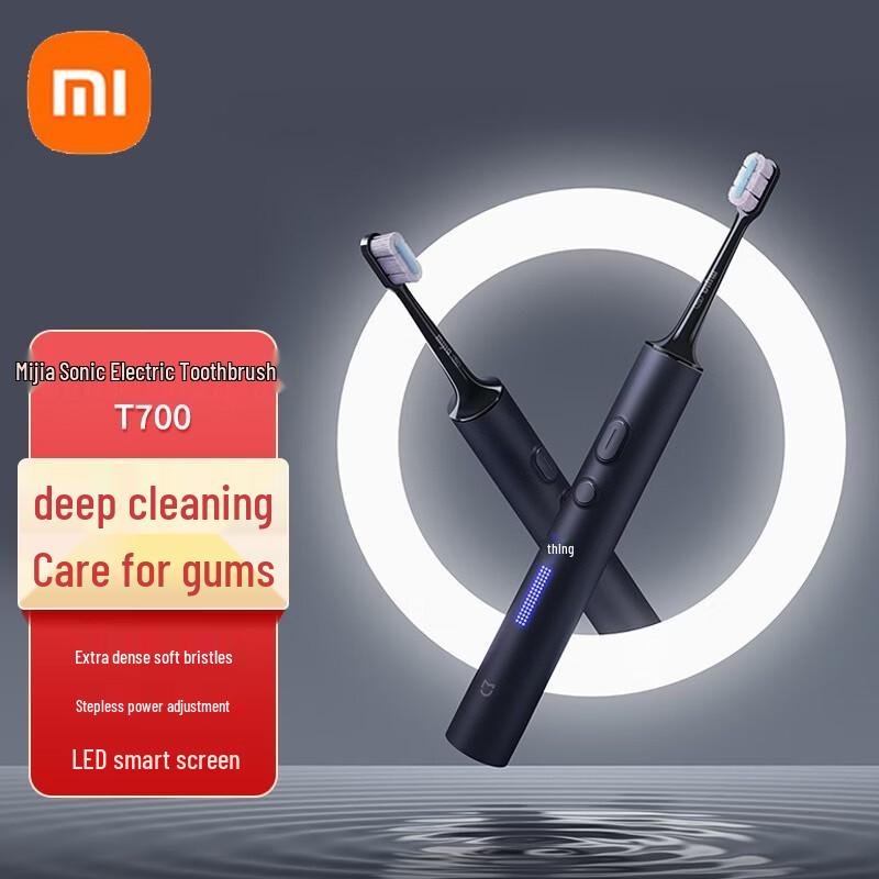 Xiaomi T700 Sonic Electric Toothbrush